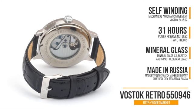 Vostok Retro Kirovskie K43 Watch 550946 Review смотреть онлайн