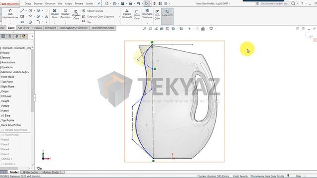 SOLIDWORKS 2016 - Çizim - Yeni Eğri Araçları смотреть онлайн