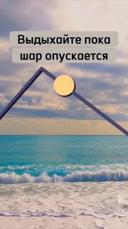 Сделайте 12 циклов для полной перезагрузки нервной системы. Занятия по йоге на канале #йога