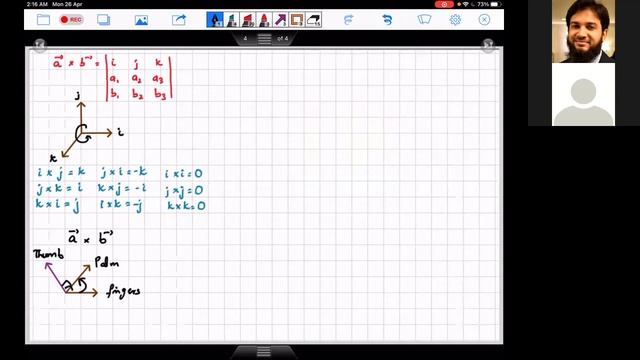 XII Math Chap 9 Vectors Ex 9.5 Dot, Scalar Product, cos Angle by Sir Ahsan Abdullah Patel - Part 2 смотреть онлайн