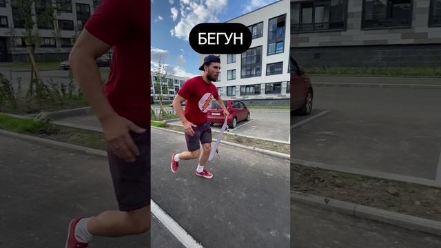 как разоняются скейтеры смотреть онлайн