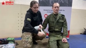 Наложение повязки при травматическом отрыве конечности