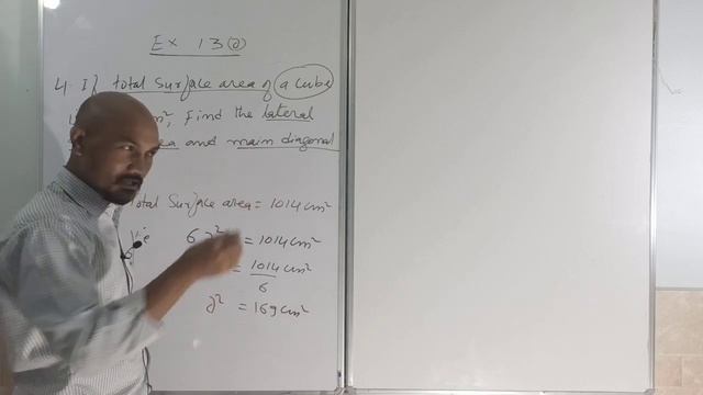 Chapter:13:- Surface areas and volumes: Exercise 13(a). Questions.1,3,4&7. смотреть онлайн