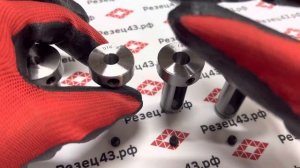 Переходные цилиндрические втулки D16