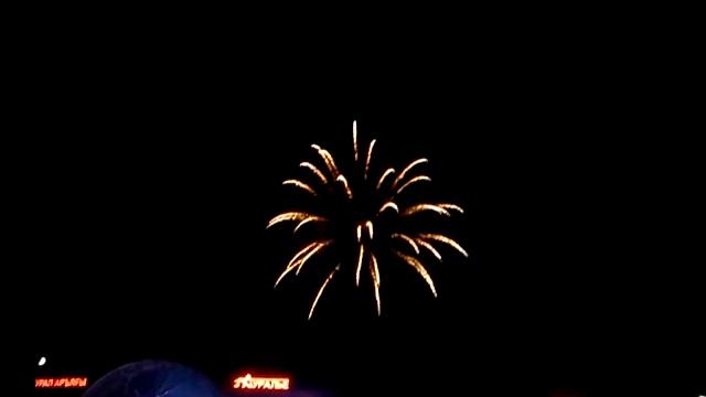 Салют в г.Сибай на день города. смотреть онлайн