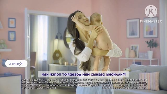 Бепатен Мазь 20 сек 2021 Effects