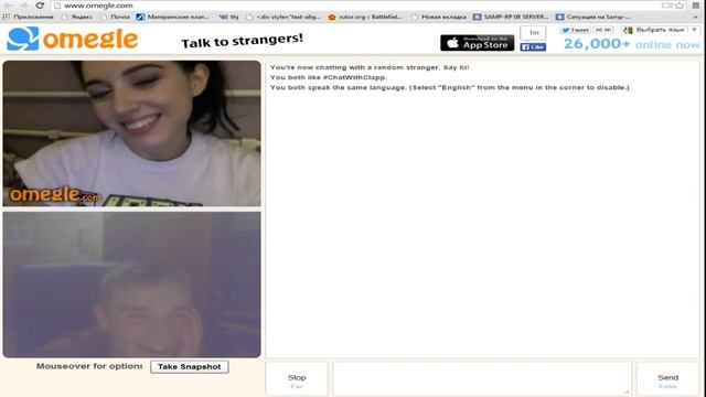#МЕЧТАСБЫЛАСЬ Kate Clapp Video chat Omegle | Катя Клэп Видео чат Омегле
