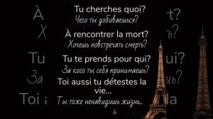 Grace Jones/I've seen that face before 🌖