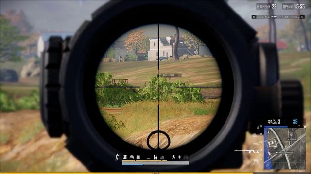 Мои топ моменты в PABG лето 2024