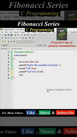 Fibonacci Series in C | #short | C Programming