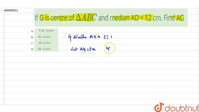 If G is centre of DeltaABC and median AD = 12 cm. Find AG | CLASS 14 | GEOMETRY | MATHS | Doub... смотреть онлайн