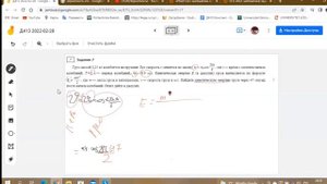 Груз массой 0,25 кг колеблется на пружине Его скорость v меняется по закону