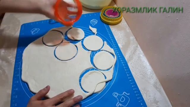 ПИРОЖКИ КАК ПУХ.👍👍 смотреть онлайн