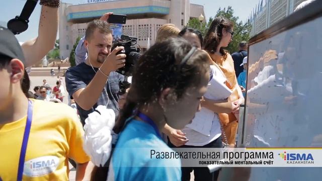 Олимпиада шоу счёт смотреть онлайн