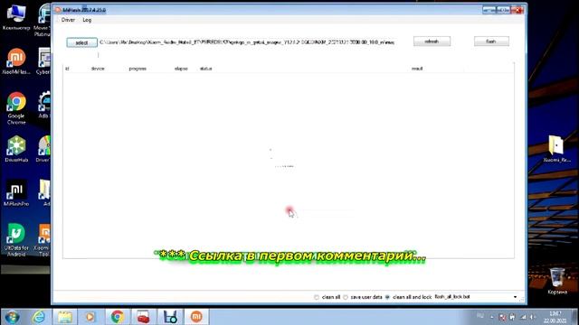 ✅Восстановление Redmi Note 8T Прошивка Кирпича.2024.#xa+ смотреть онлайн