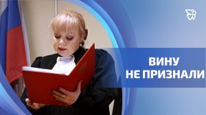 Суд вынес приговор полицейским, в чьем автомобиле два года назад скончался задержанный