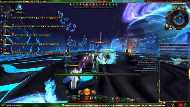 Раз,два,три,четыре,пять идем в Невервинтер играть!#1 смотреть онлайн