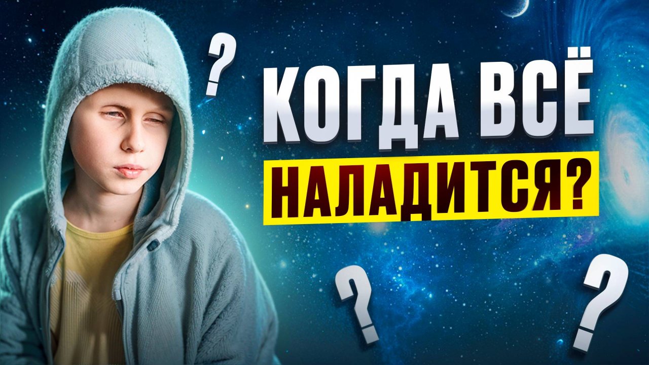 Он знает всё, слепой мальчик отвечает на вопросы подписчиков