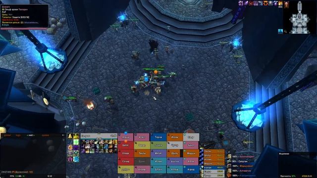 ЦЛК 25 ДЦ смотреть онлайн