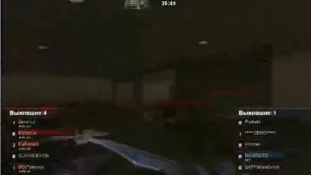 Point Blank PBCS 27 03 11 Челябинск ч 17 смотреть онлайн