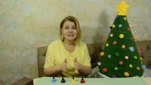 К нам на елку