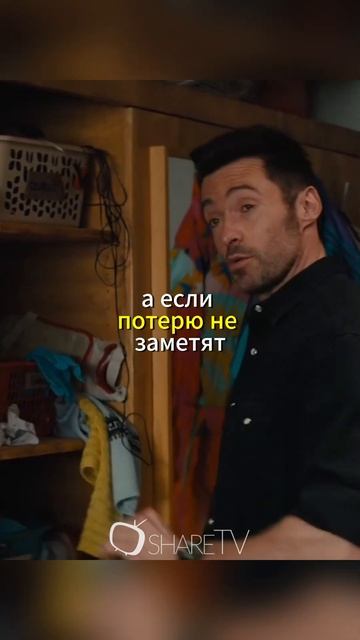 Воруют вещи для предстоящих тренировок #кино #сериал #фильм #movie #film #менталист #эддиорел смотреть онлайн