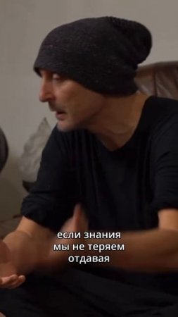 Как душа может бесконечно отдавать и ничего не брать? #бхарати #веды #харекришна #душа #философия