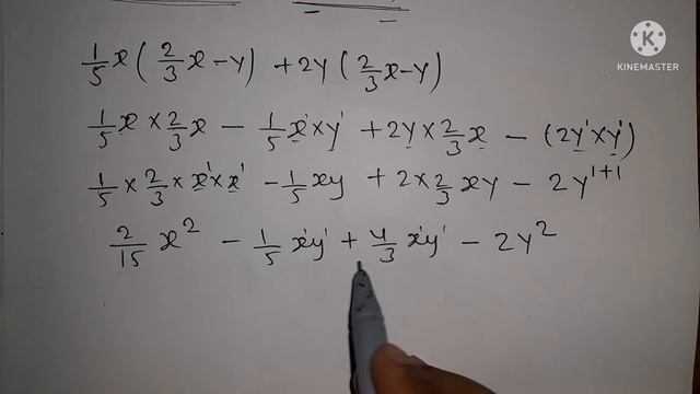 Find the product of algebraic expression  (1/5x + 2y ) (2/3x - y )