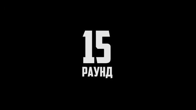 Азамат Исмаилов менен Эмил Эсеналиев чабышып кетишти. Xl куч кубат берет