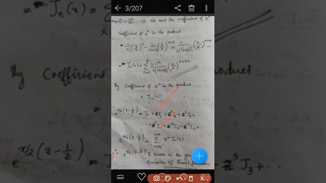 Bessel function 3 смотреть онлайн