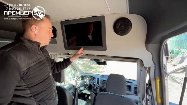 Форд Транзит L3H3 из цельнометаллического фургона в легковой с двумя диванами Тандем. смотреть онлайн