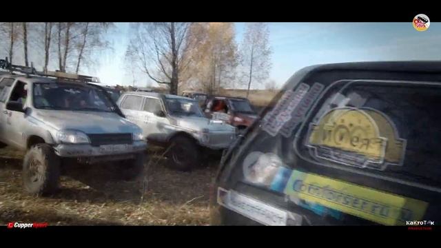 Финал Кубка Регионов 2019 // День первый // 19.10.19 смотреть онлайн