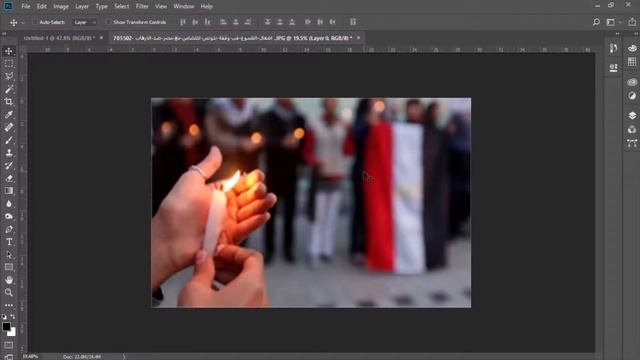 ما هو الجرافيك { البيكسل والفيكتور } { Pixel VS Vector } смотреть онлайн