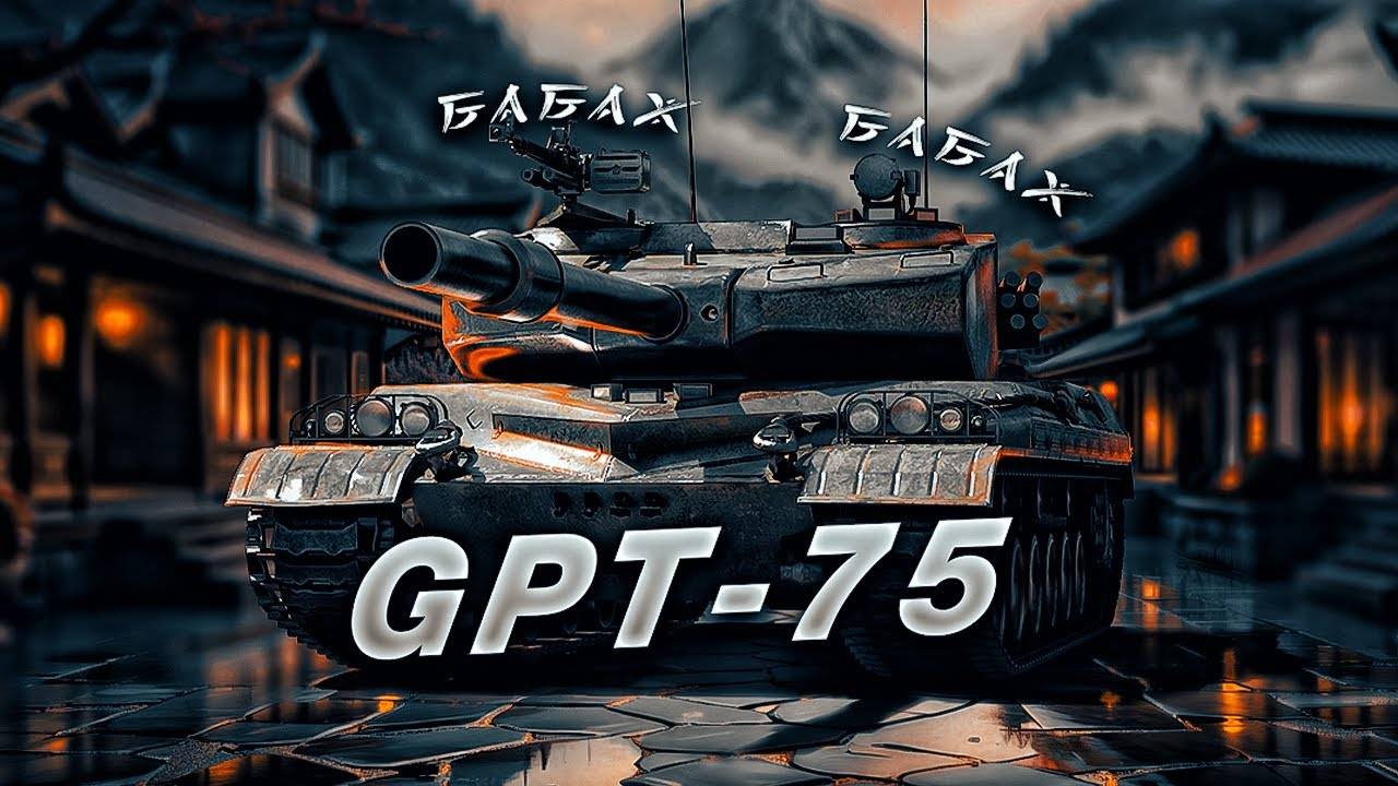 GPT-75 ! Имба рандома! 10к урона!