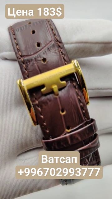 часы мужские интересный дизайн цена 183$, ватсап +996702993777 смотреть онлайн