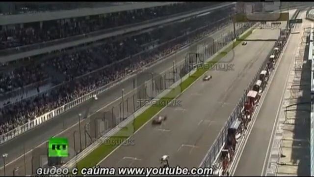 Формула 1