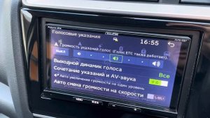 Русификация Eclipse AVN RB7
