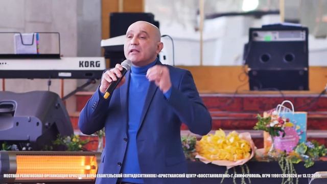 Олег Грищенко | "ЖЕНЫ, УСТРАИВАЮЩИЕ ДОМ ИЗРАИЛЕВ"