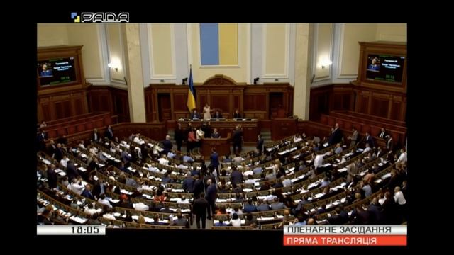 Геращенко: "Зеленые человечки" захоплюють український парламент смотреть онлайн