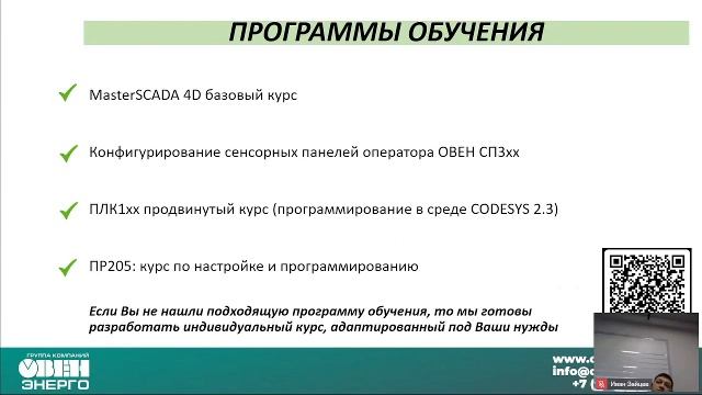 Тест 2 смотреть онлайн