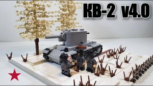 LEGO танк КВ-2 .ЛЕГО самоделка. сборка танка