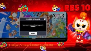 Как скачать Squad Busters на устройствах Android и iOS.Самый простой способ.