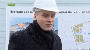 Глава Хакасии Валентин Коновалов заявил что "не жалеет" о выдаче огромных премий своим приближенным