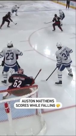 Auston Matthews Scores Falling Down