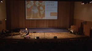 "Ноктюрн", "Вальс". Евгения Терёхина (фортепиано)