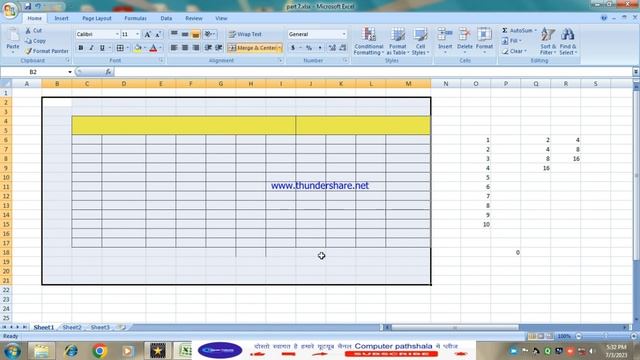 MS excel Part-7 | computer pathshala | Filter, Sum, Min, Max | Excel tutorial for beginners