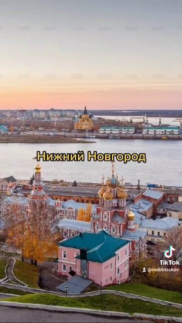 самые большие города России (2 часть) смотреть онлайн