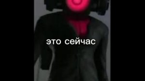 это сейчас а это тогда 2 ч.