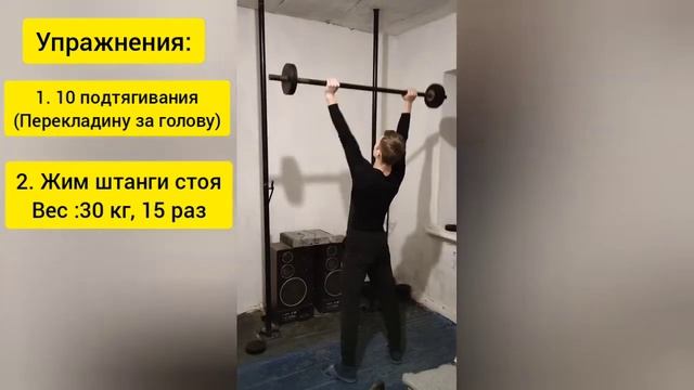 #2021 #спорт новый год, новые возможности, новые тренировки смотреть онлайн