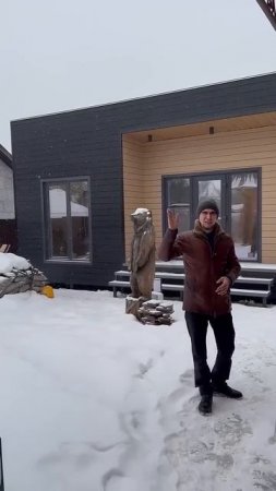Построил каркасный дом, хотя есть кирпичный. Зачем?